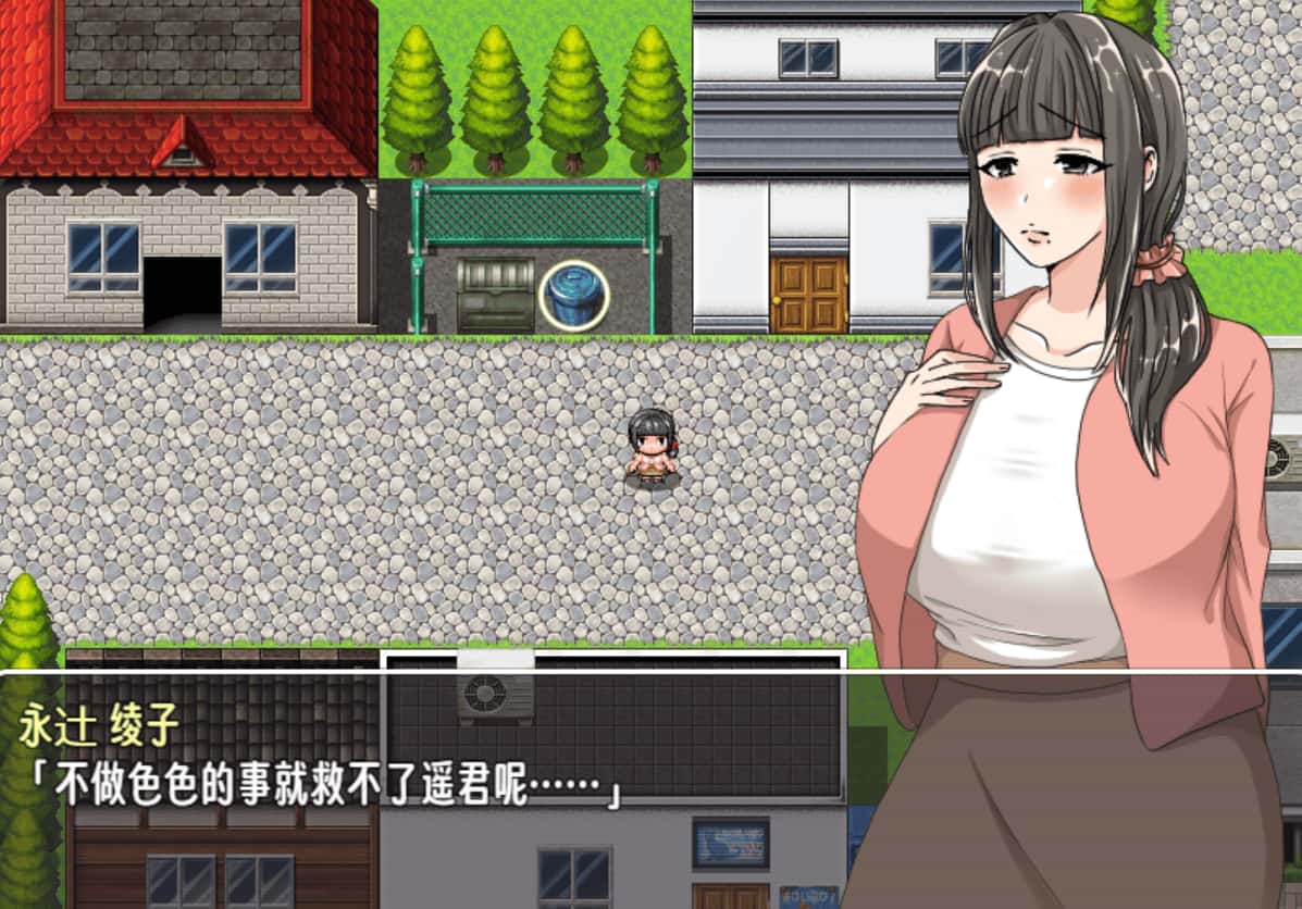 游戏画面1